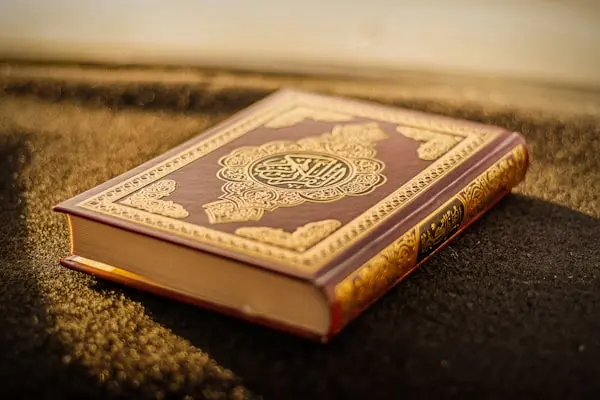 تعليم القرآن الكريم